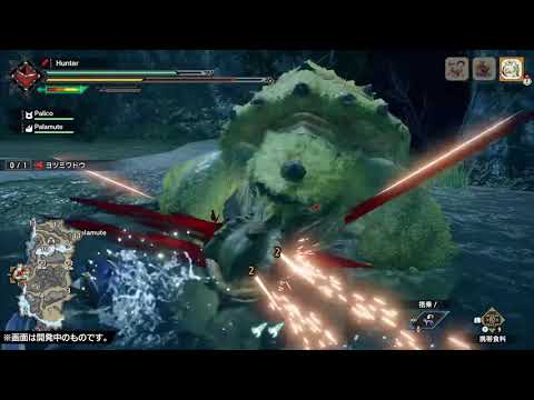 Monster Hunter Rise - TGS 2020 Gameplay Demo