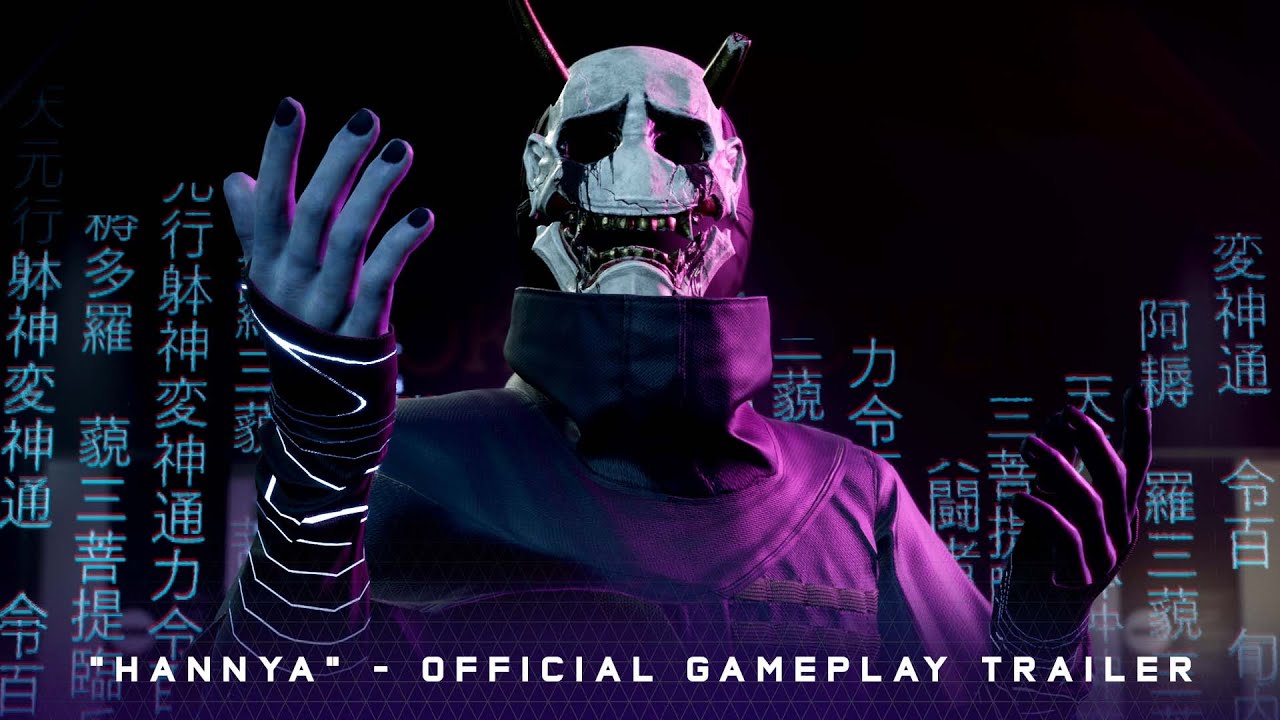 Ghostwire: Tokyo - Official Hannya Trailer