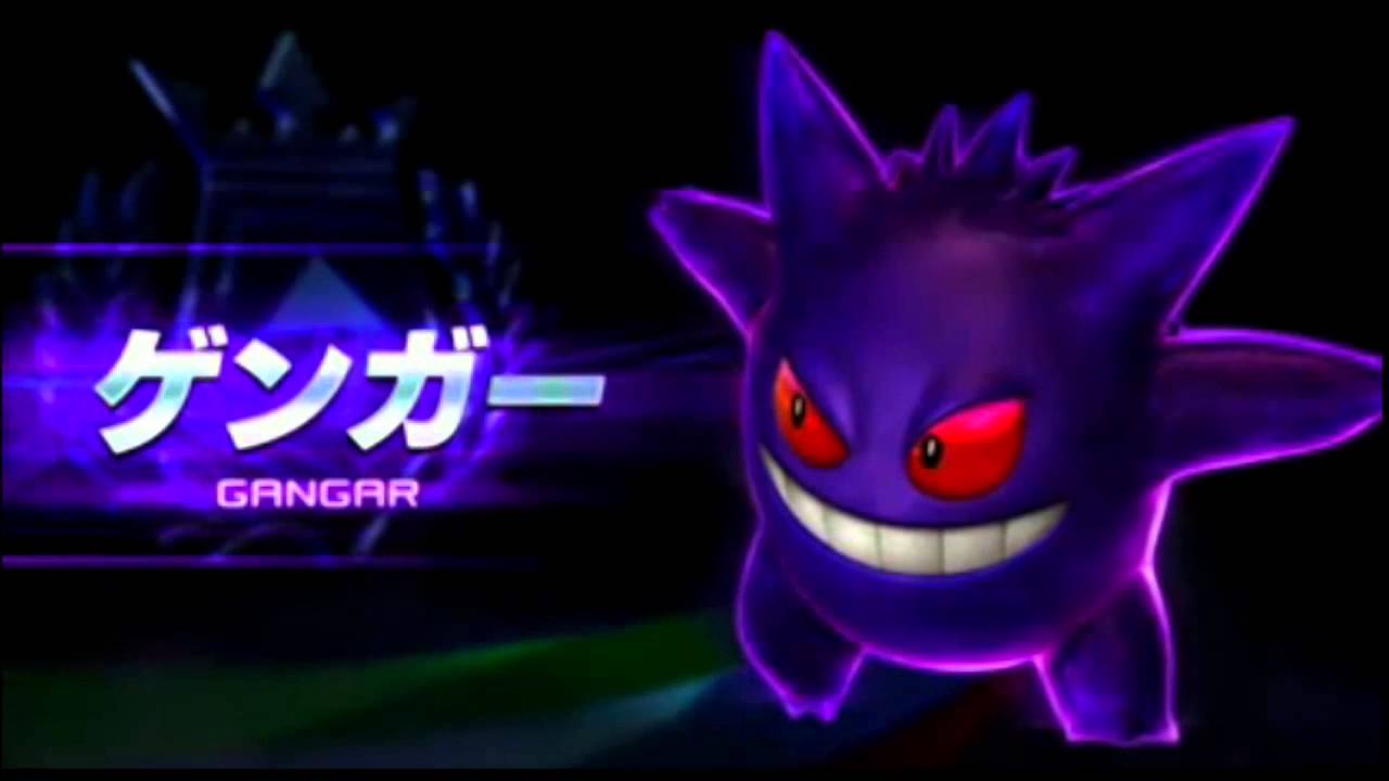 POKKEN TOURNAMENT: GENGAR TRAILER