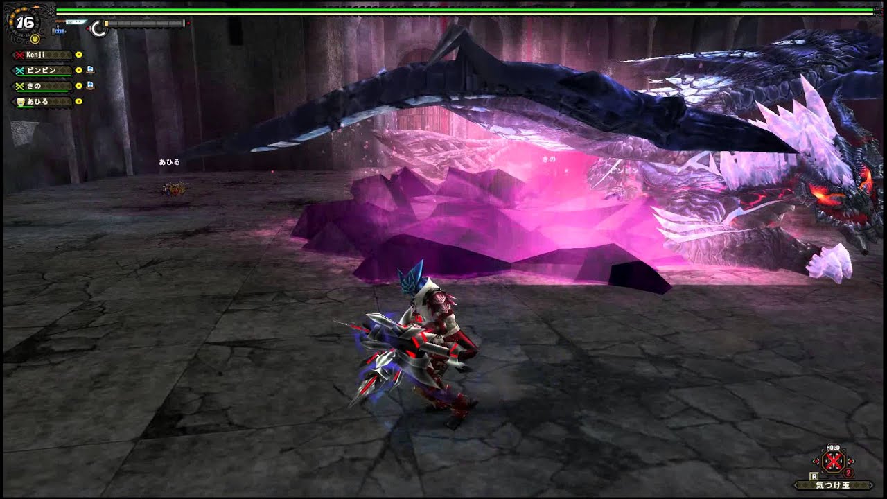 Monster Hunter Frontier G6: Duremudira 天廊 (ドゥレムディラ)