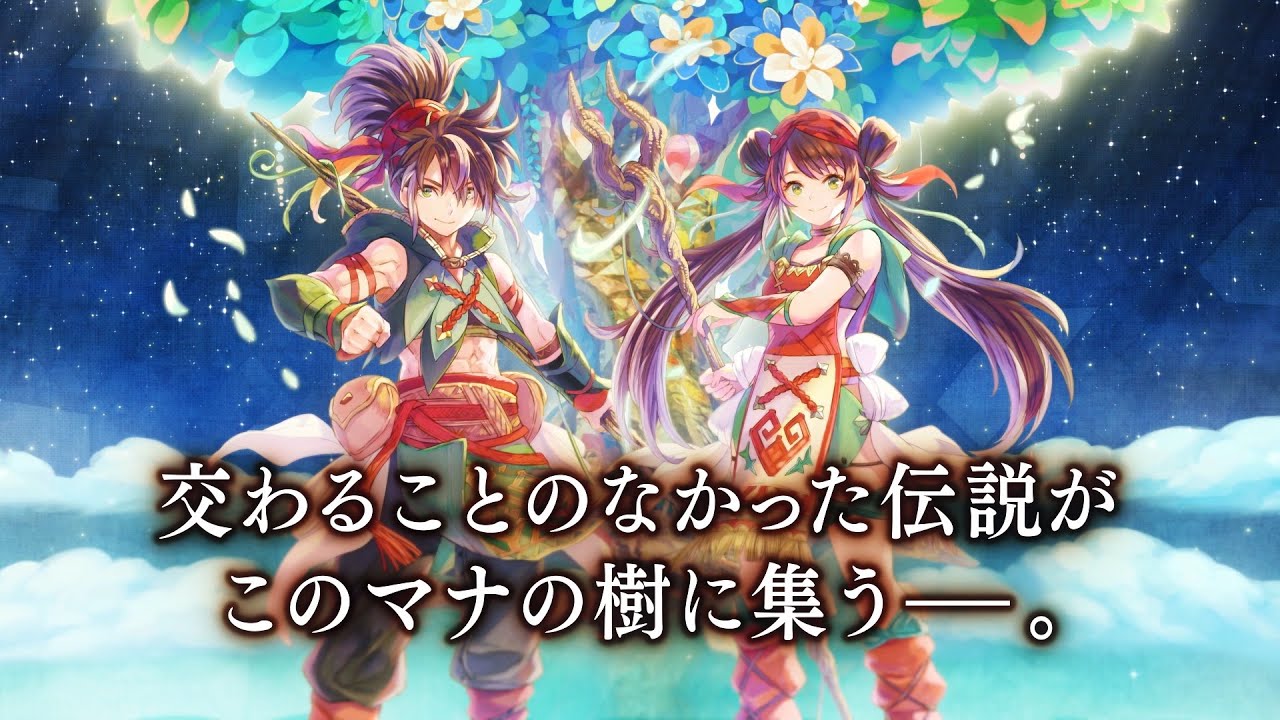 『聖剣伝説 ECHOES of MANA』TGS2021トレーラー