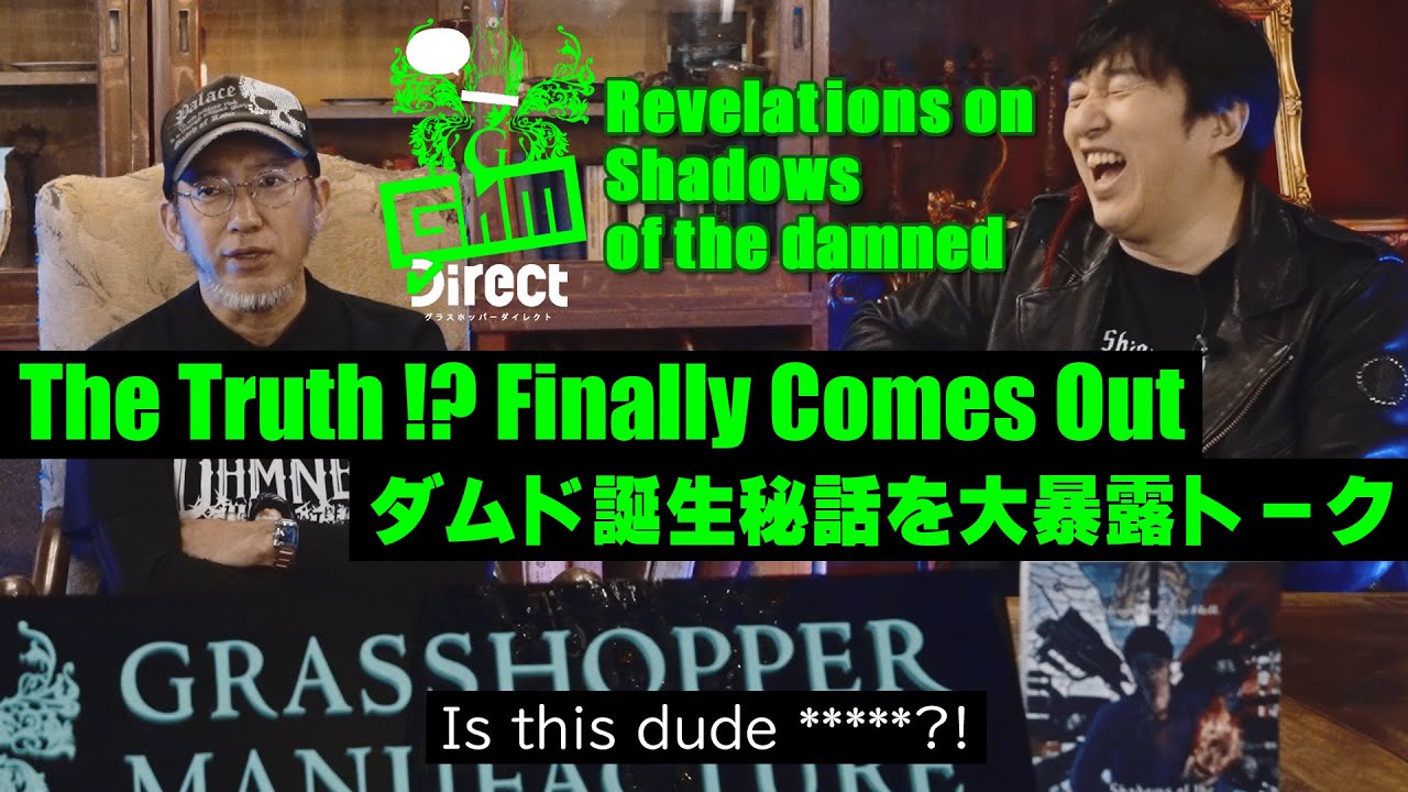 Grasshopper Direct 2024! SotD:HR Behind the Scenes Special - feat. Shinji Mikami!
