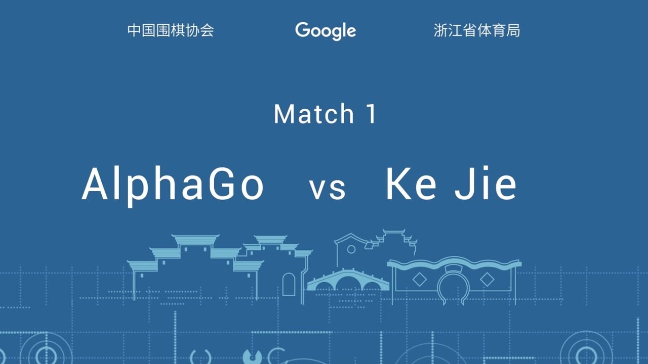 The Future of Go Summit, Match One: Ke Jie & AlphaGo
