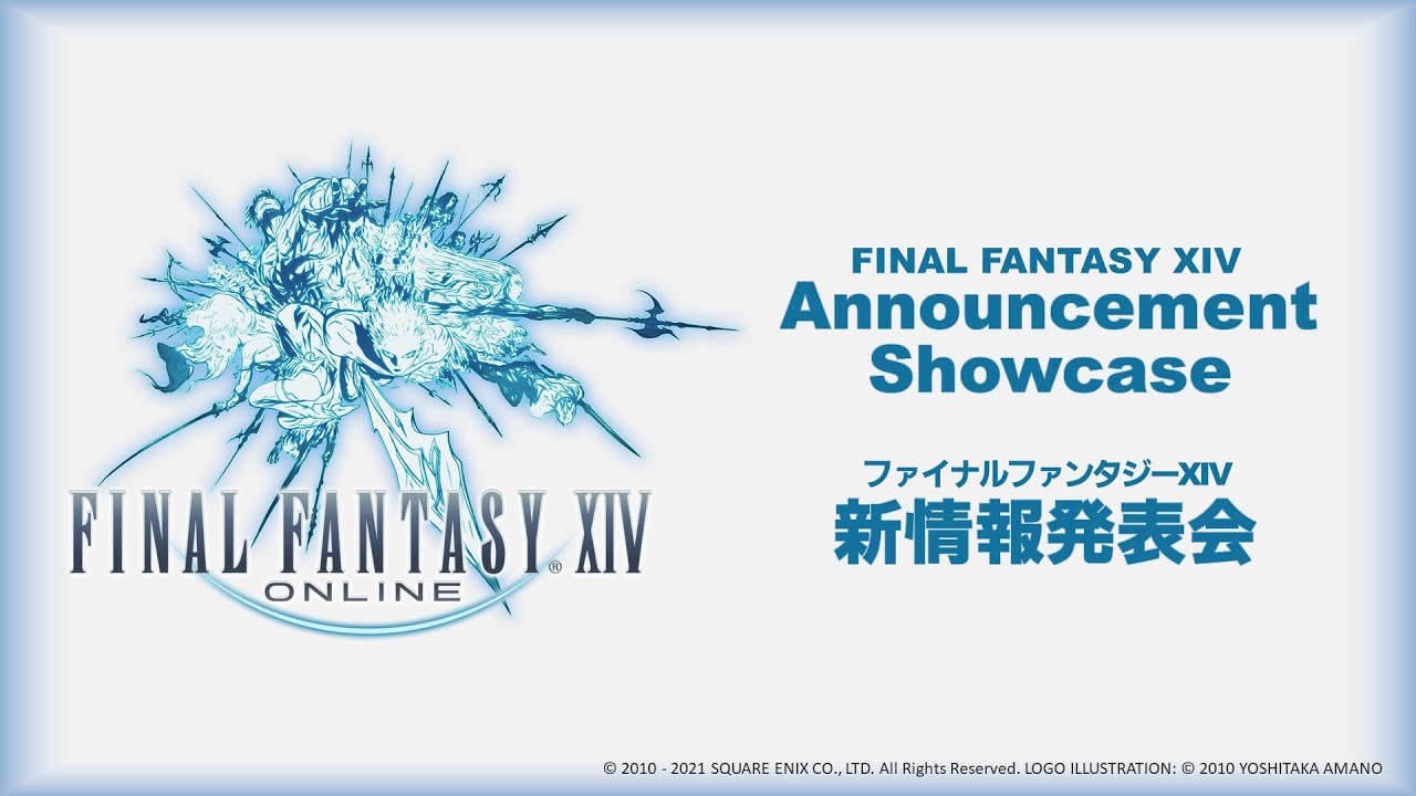 FINAL FANTASY XIV Announcement Showcase