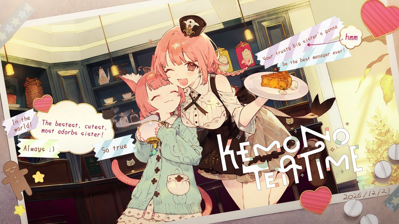 "Kemono Teatime" Teaser Trailer
