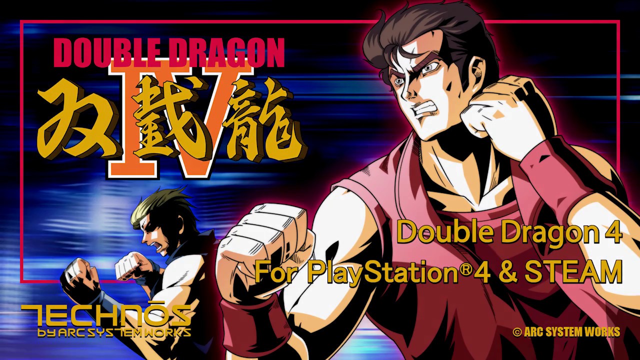 Double Dragon Ⅳ Trailer (English)