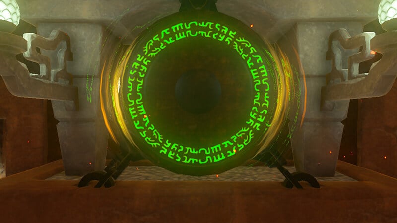 Fire Temple Lock