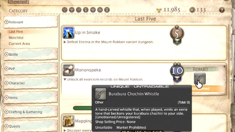 Burabura FFXIV