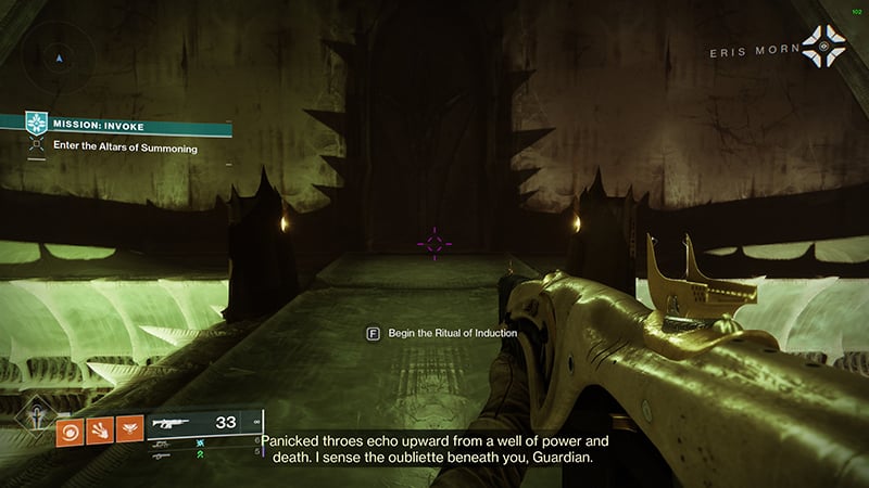 Destiny 2 Ritual of Induction