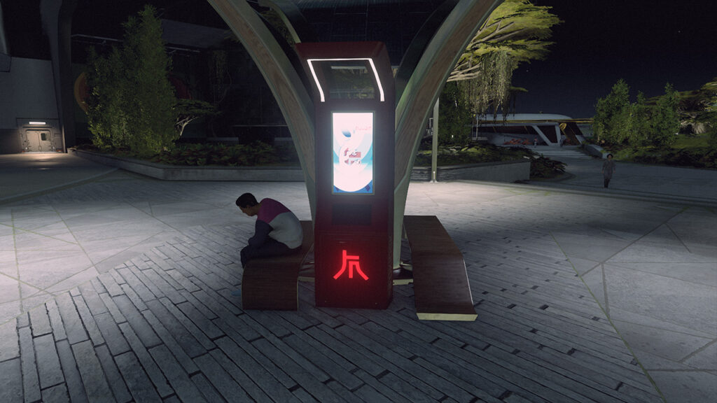 How to Join Ryujin Industries in Starfield Starfield Join Ryujin Industries Featured Image