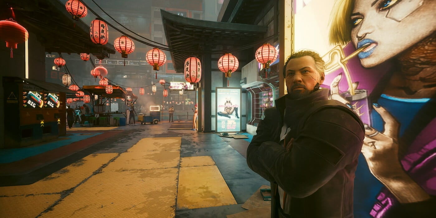 How to Get the Blackwall Quickhack and Erebus in Cyberpunk 2077 Phantom Liberty The Nerd Stash