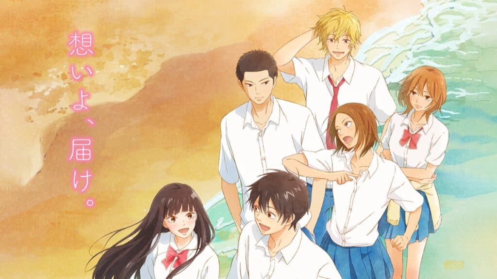Kimi ni Todoke Gets a Nostalgia-Fueled Trailer for Season 3 Kimi ni Todoke Season 3 Trailer