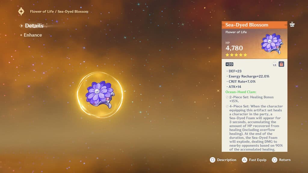 The Sea-Dyed Blossom Flower of Life.