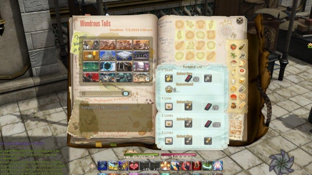 Wondrous Tails Book