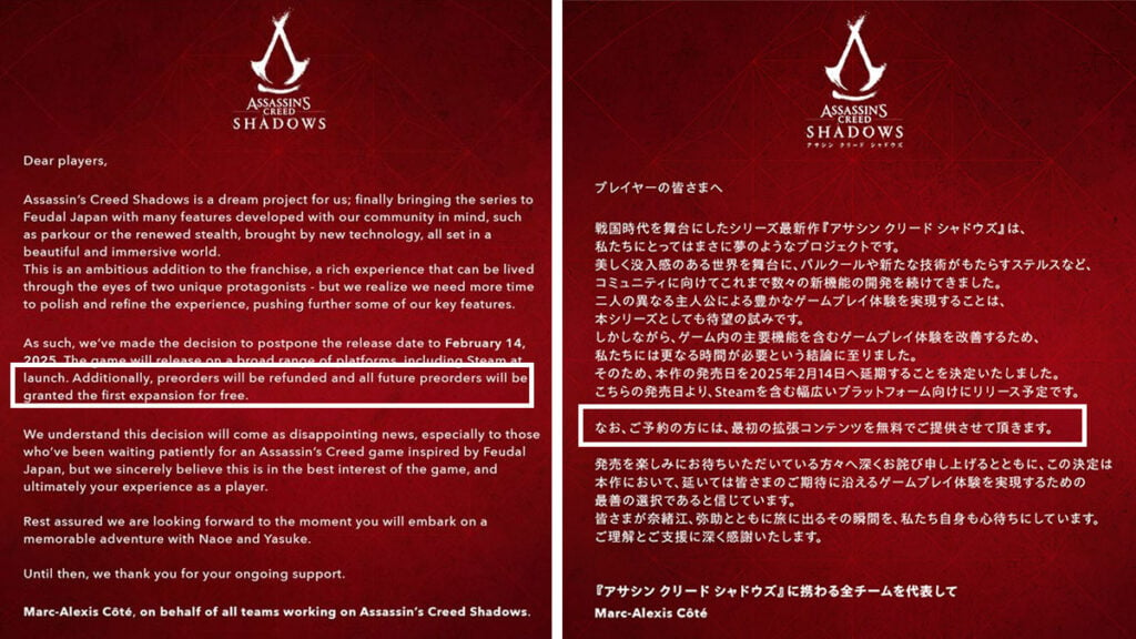 Ubisoft предлагает вернуть деньги за предзаказы Assassin’s Creed Shadows после задержки – за исключением Японии по этой причине