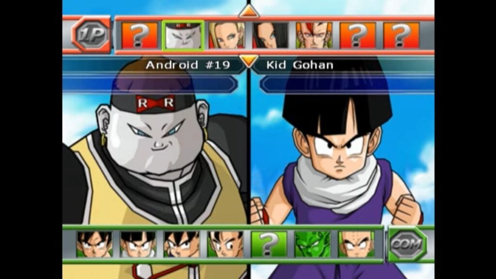 10 самых редких игр Dragon Ball на вес золота