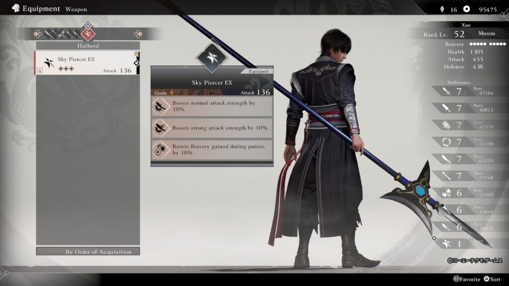 Dynasty Warriors Origins Halberd Unlock