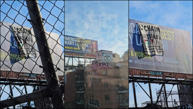 NYC Billboard Covered By Pro-Palestinian Protest Banner: ‘There’s a Whole Zine About Doing This’ A collage showing a pro-Palestinian banner hung over a billboard in NYC