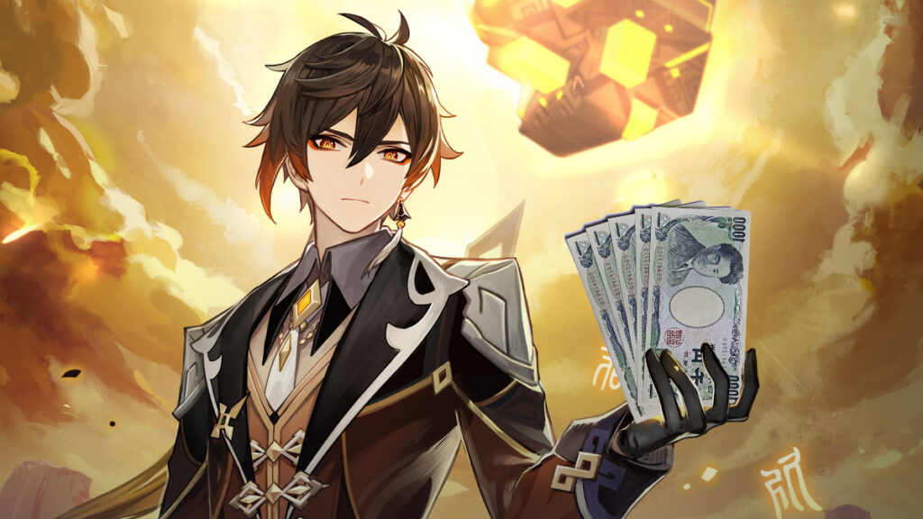 Gacha Craze Leaves Nearly 20% of Young Japanese Struggling With Living Costs: ‘A Fool and His Money, All That'