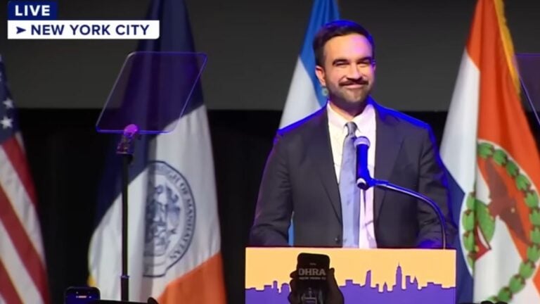 Zohran Mamdani delivers victory speech in New York City